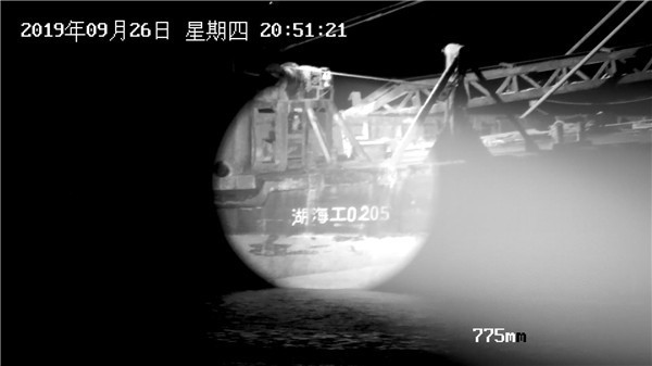 鏡頭變倍最大時激光光斑 圖片關(guān)鍵詞
