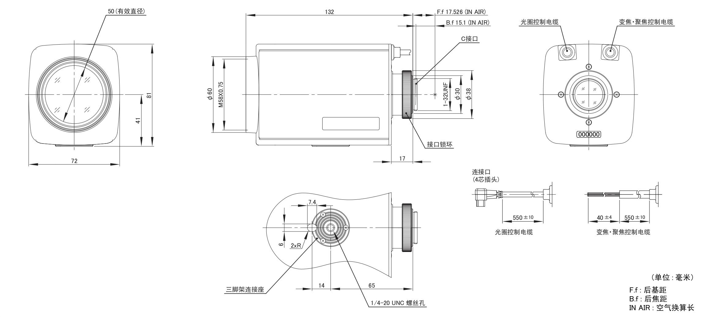 HD17x7.5A-YN1外形尺寸 圖片關鍵詞